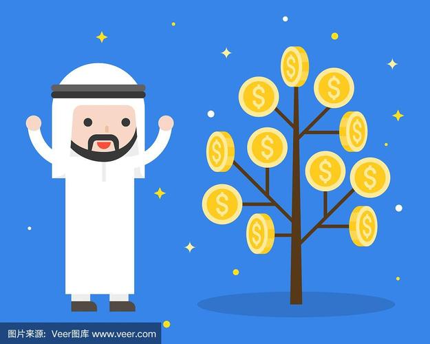 可爱的阿拉伯商人快乐是因为金钱工厂,商业形势投资和收入的概念