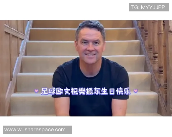 现役足球明星的生日汇总与个人成就一览