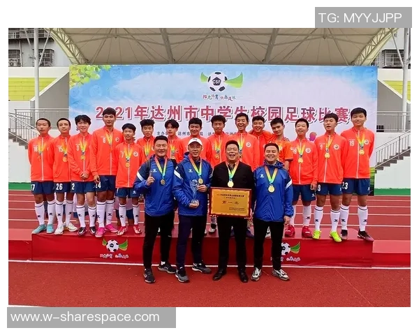 武汉足球队荣登足球团队协作排行榜第四名展现团队精神与实力